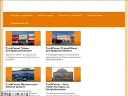 Sites similar to stroj-info.ru