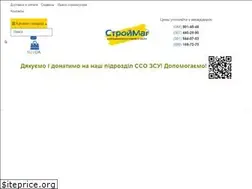 Sites similar to strojmag.ua