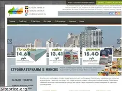 Sites similar to strojmateriali.by