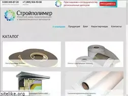 Sites similar to strojpolimer.ru