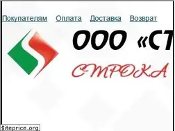 Sites similar to stroka.by