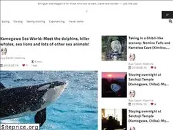 Sites similar to stroll.work