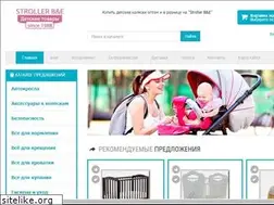 Sites similar to stroller-be.ru
