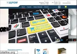 Sites similar to strom.bg