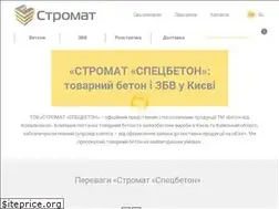 Sites similar to stromat.com.ua