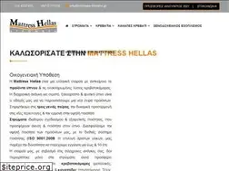 Sites similar to stromata-krevatia.gr