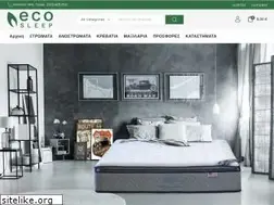Sites similar to stromata.gr