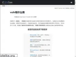 Sites similar to stromectol.best