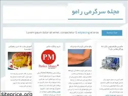 Sites similar to stromectoltab.com
