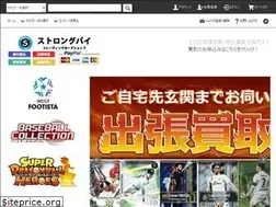 Sites similar to strong-buy.jp