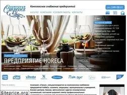 Sites similar to strong-perm.ru