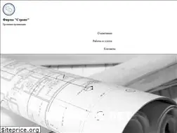 Sites similar to strong16.ru
