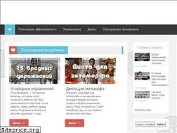 Sites similar to strongandslim.ru