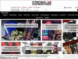 Sites similar to stronglab.ru