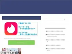 Sites similar to stronglover.net