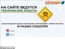 Sites similar to strongo24.ru