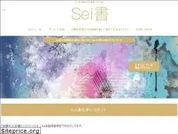 Sites similar to strongod.com