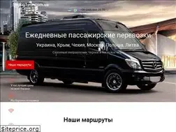 Sites similar to strongtour.com.ua