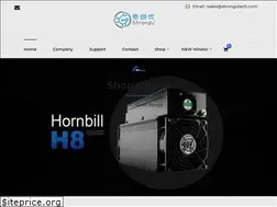 Sites similar to strongutech.com