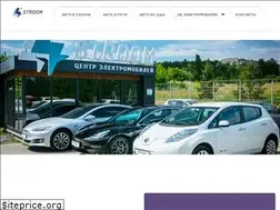 Sites similar to stroom.in.ua