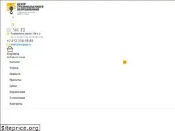 Sites similar to stropspb.ru