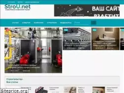 Sites similar to strou.net