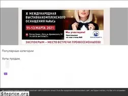 Sites similar to strousnab.ru