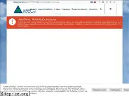 Sites similar to strovolos.org.cy