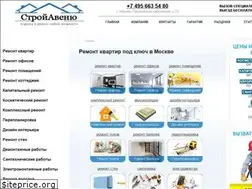 Sites similar to stroy-avenue.ru