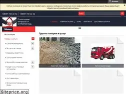 Sites similar to stroy-baza.od.ua