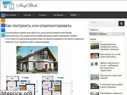 Sites similar to stroy-block.com.ua