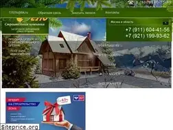 Sites similar to stroy-build.ru