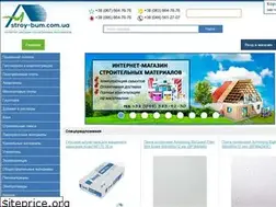Sites similar to stroy-bum.com.ua