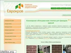 Sites similar to stroy-company.ru