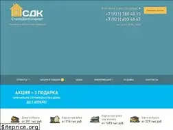Sites similar to stroy-dc.ru