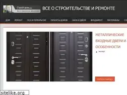 Sites similar to stroy-dom.info