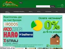 Sites similar to stroy-dom.kiev.ua