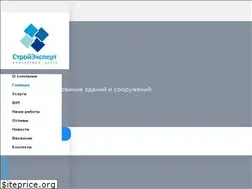 Sites similar to stroy-ek.ru