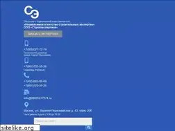Sites similar to stroy-expertiza.ru