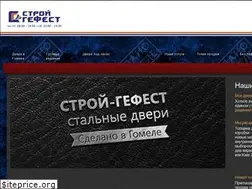 Sites similar to stroy-gefest.by