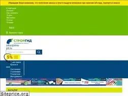 Sites similar to stroy-gid.su