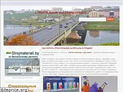 Sites similar to stroy-grodno.by