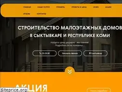Sites similar to stroy-komi.ru