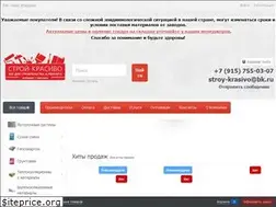 Sites similar to stroy-krasivo.ru