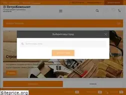 Sites similar to stroy-krep.ru
