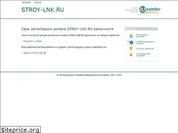Sites similar to stroy-lnk.ru