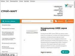 Sites similar to stroy-mart.com.ua