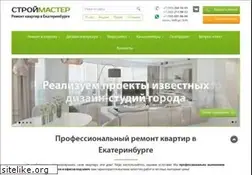 Sites similar to stroy-master66.ru