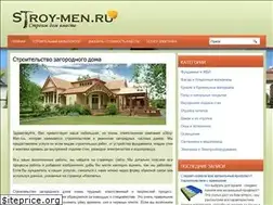 Sites similar to stroy-men.ru