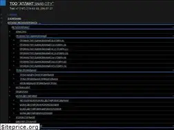 Sites similar to stroy-partner.kz